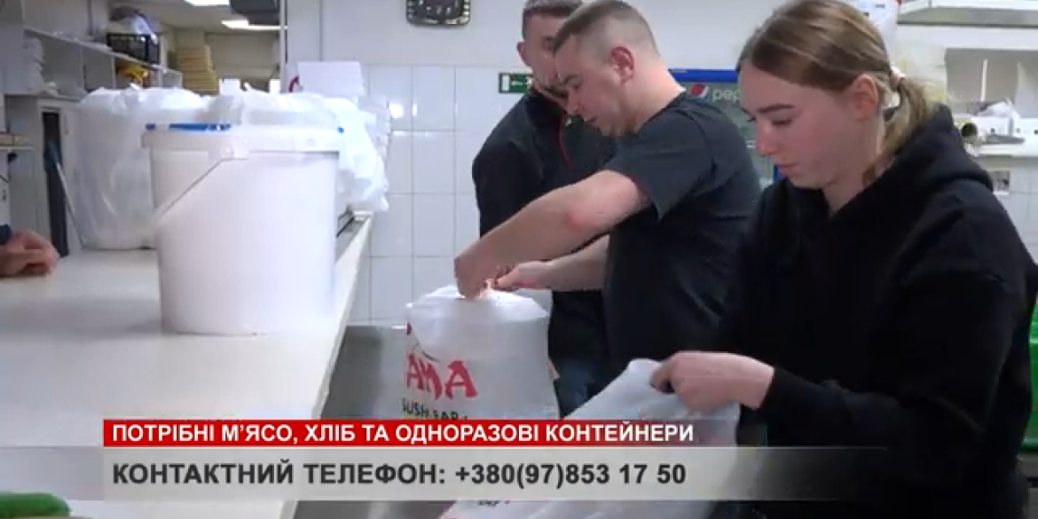 Вінницький суші-бар готує для українських військових
