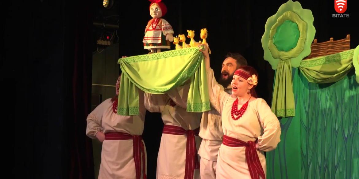 Вінницький театр ляльок покаже нову п’єсу «Бабусина пригода»