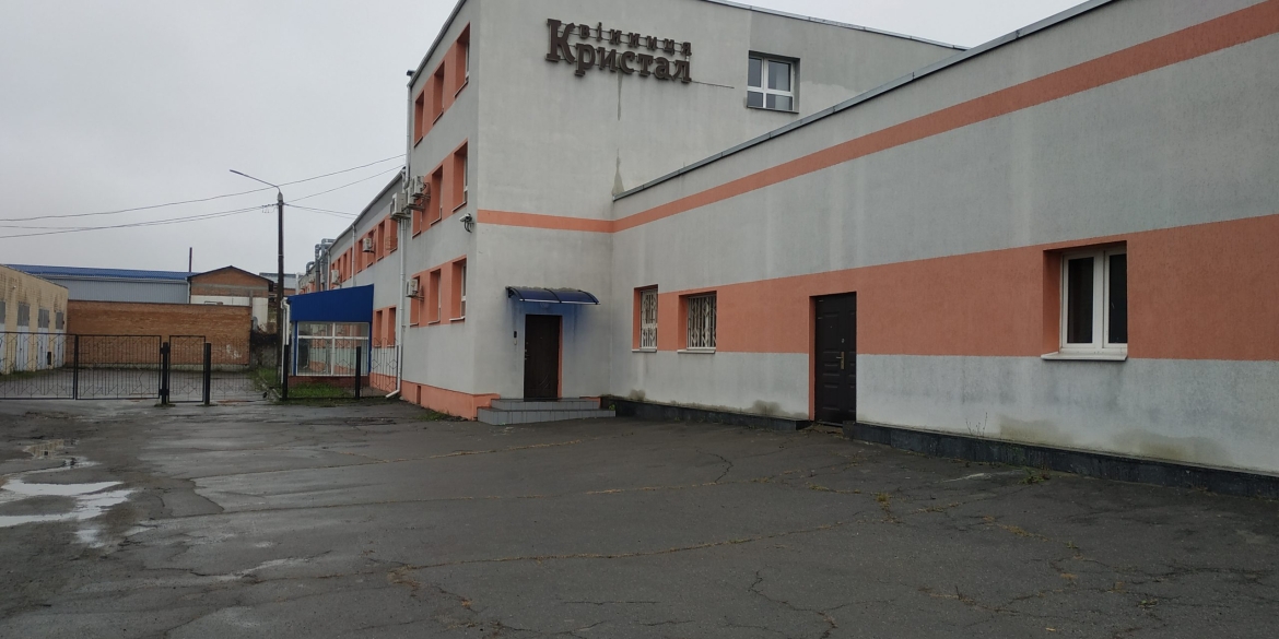 Вінницький завод “Кристал” продаватимуть через аукціон 17 грудня