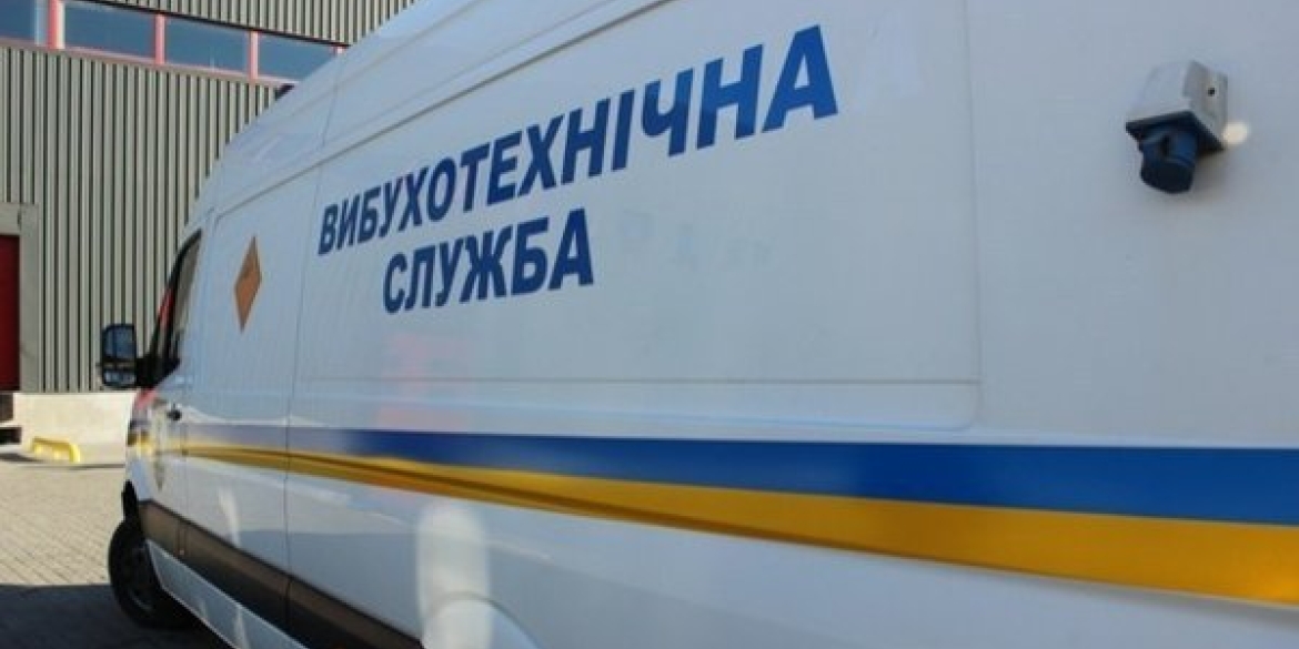 Вінниця 4 серпня потрапила у ряд “замінованих” міст