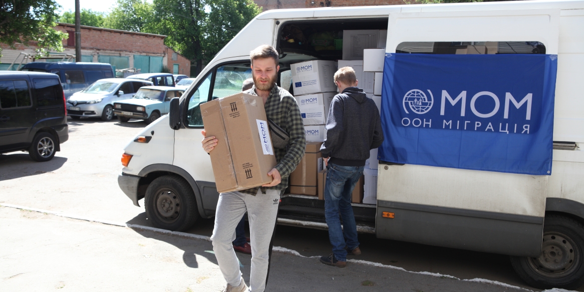 Вінниця отримала гуманітарну допомогу від Міжнародної організації з міграції