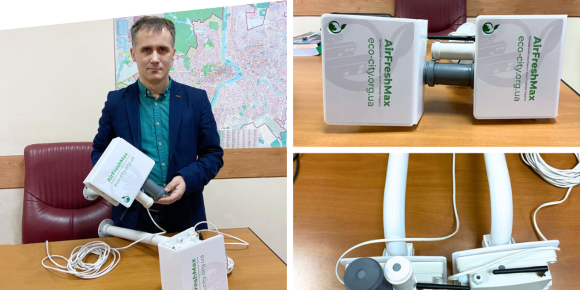 Вінниця отримала комплекти дослідного обладнання для екомоніторингу повітря