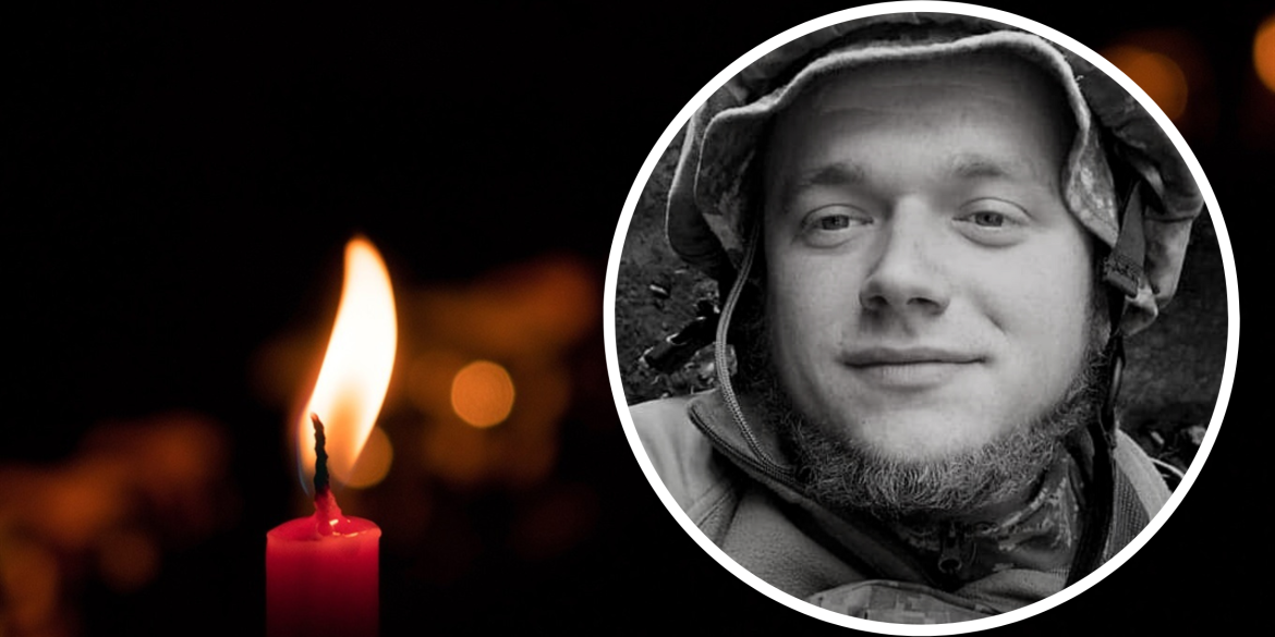 Вінниця прощається з 23-річним бійцем, який загинув на Донецькому напрямку