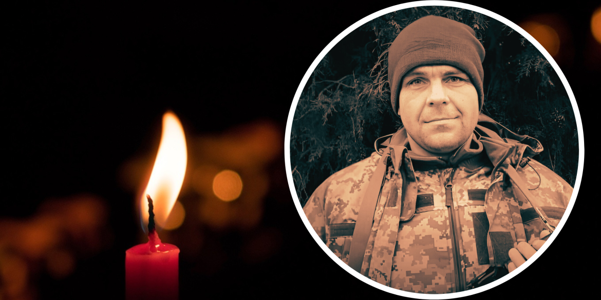 Вінниця прощається з 32-річним Героєм-добровольцем — загинув поблизу Роботиного