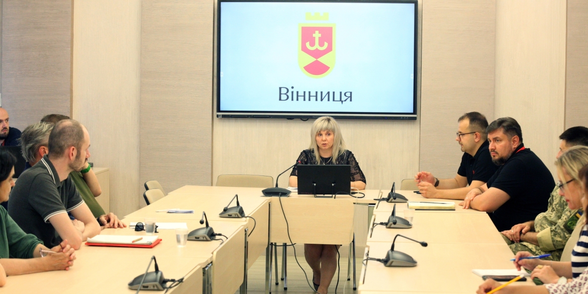 Вінниця розпочала онлайн-голосування за перейменування вулиць