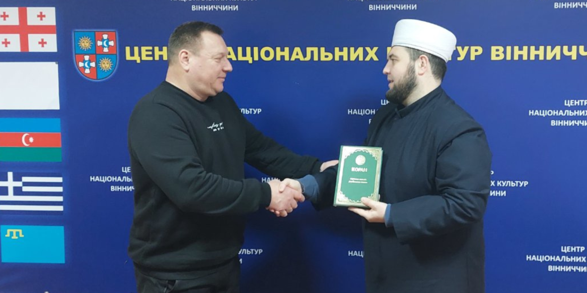 Вінницю вперше відвідав головний муфтій країни Мурат Сулейманов