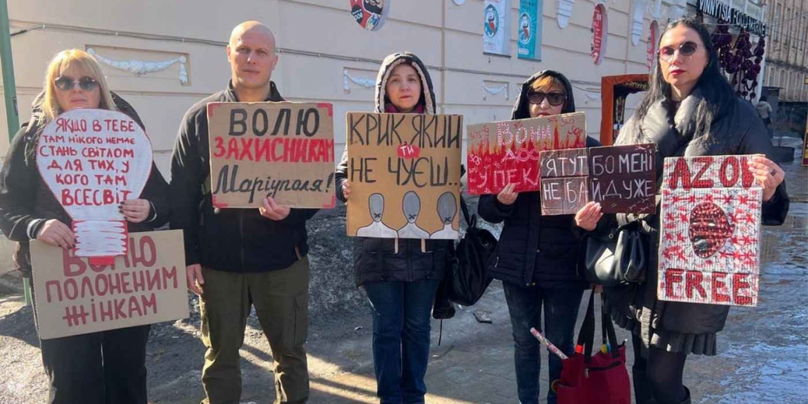 Вінничан 14 березня запрошують на акцію «Не мовчи! Полон — вбиває!»