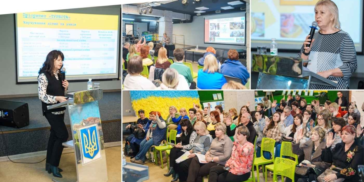 Вінничан ознайомили з виконанням бюджету громади за 2025 рік