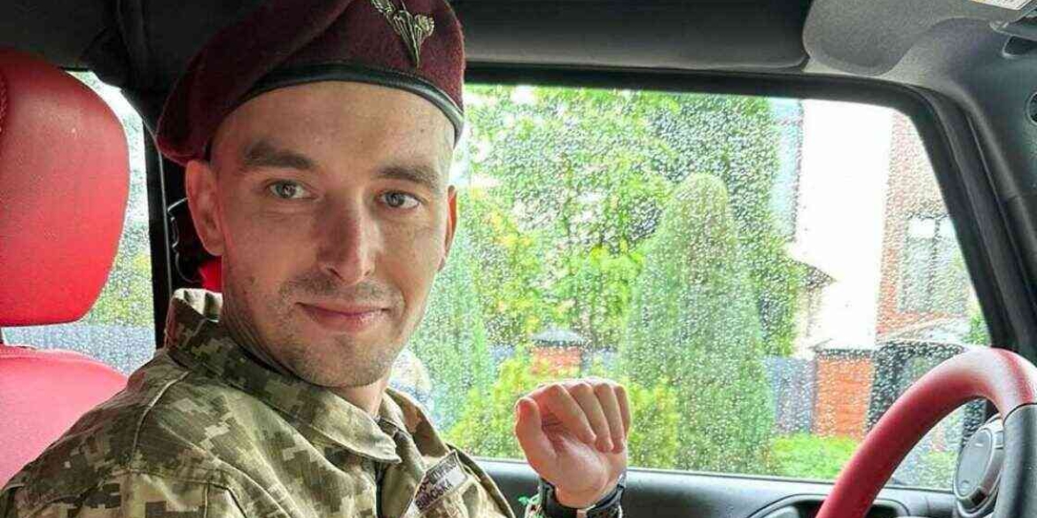 Вінничан просять вшанувати командира аеромобільної роти Давида Ковальова