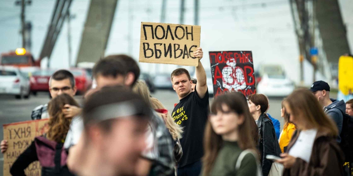 Вінничан запрошують 6 вересня об 1100 на акцію «Не мовчи! Полон - вбиває!»
