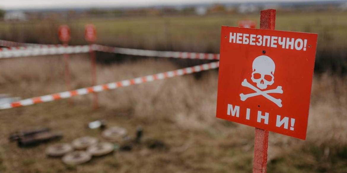Вінничан запрошують на інформаційну сесію з мінної безпеки