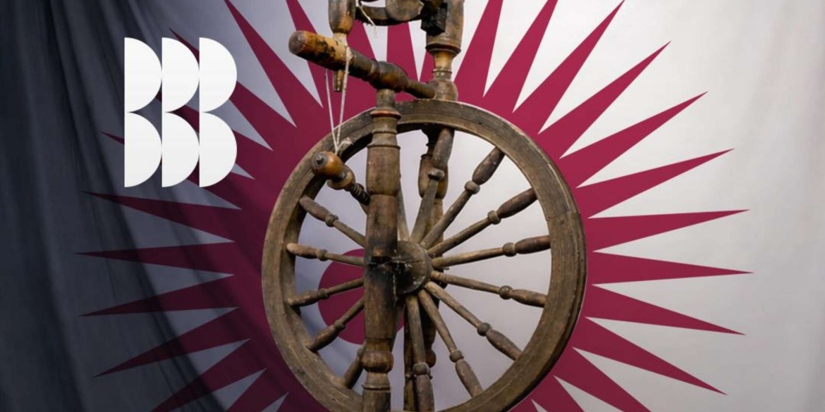 Вінничан запрошують на виставку дизайнерки Інни Семенець «Вінниця – модна скарбниця»