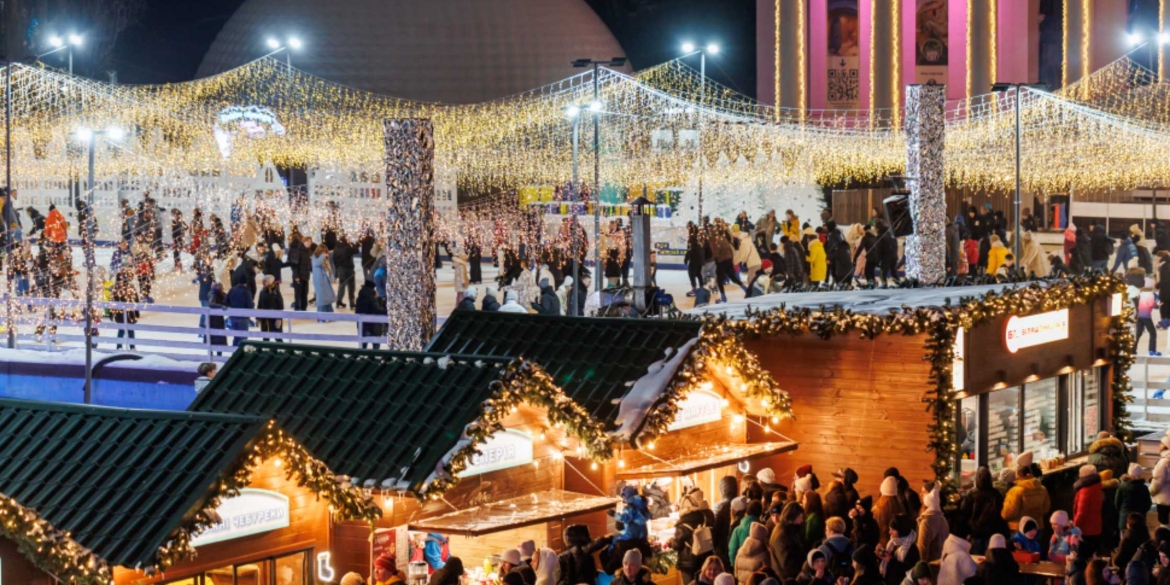 Вінничан запрошують в одноденний тур до Зимової країни на ВДНГ