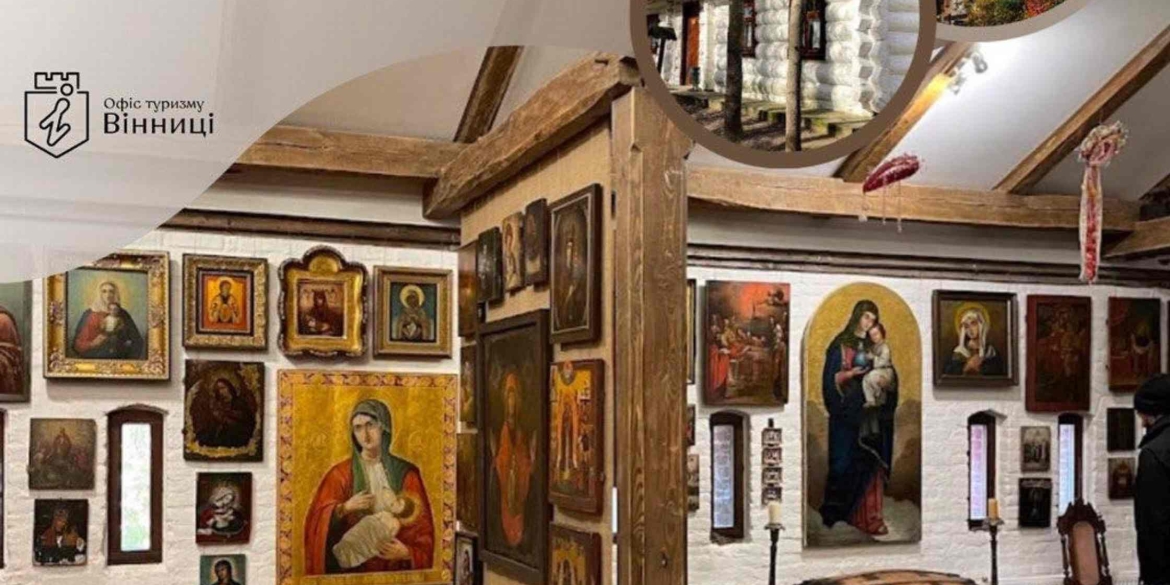 Вінничан запрошують в одноденний тур «Українське село і замок Радомисль»