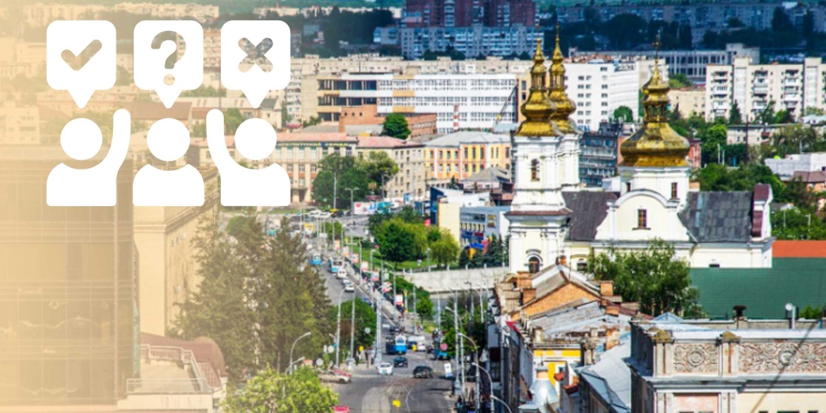 Вінничан запрошують взяти участь в обговоренні пропозицій з перейменування вулиць міста