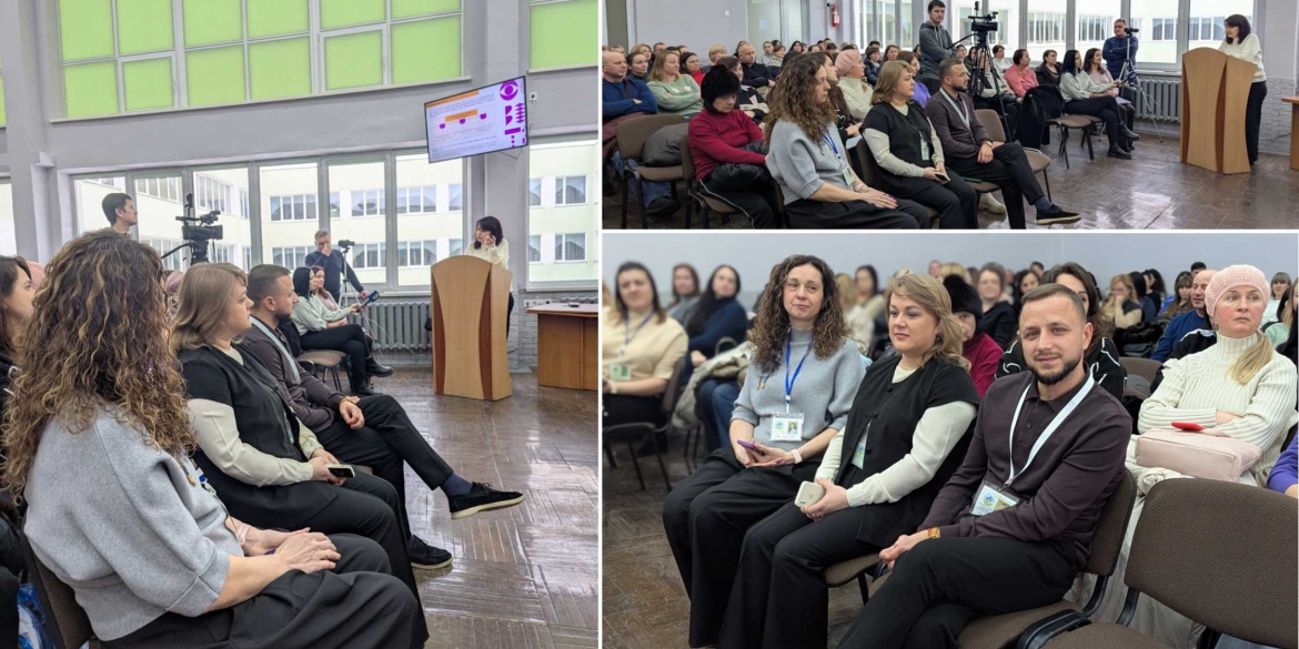 Вінничан знайомлять із майбутньою моделлю навчання у школах