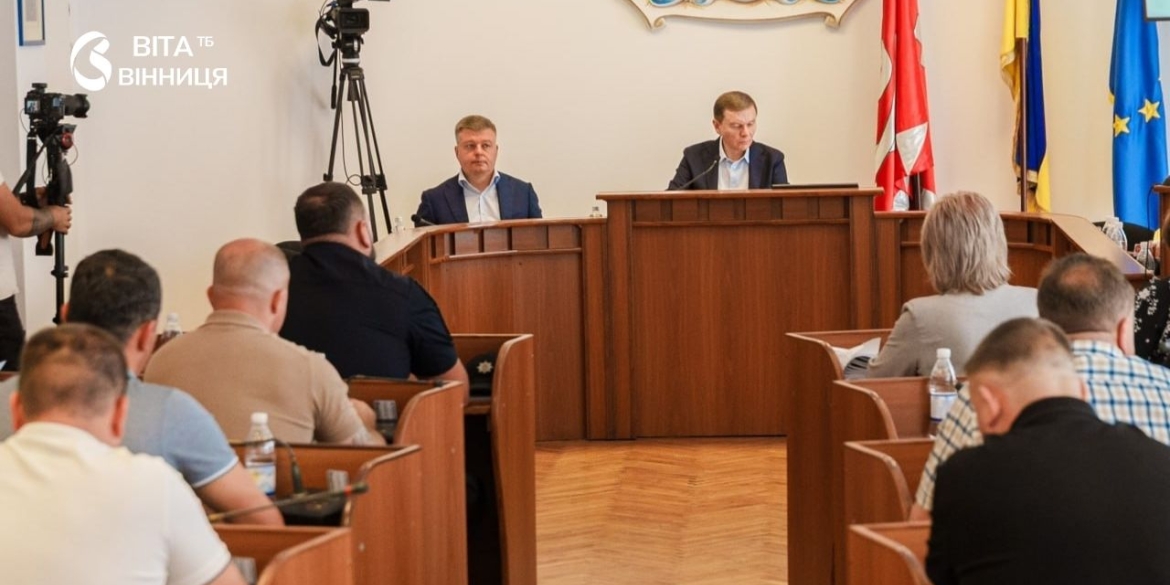 Вінничанам допоможуть облаштувати підвали для перебування під час тривог за кошти міського бюджету