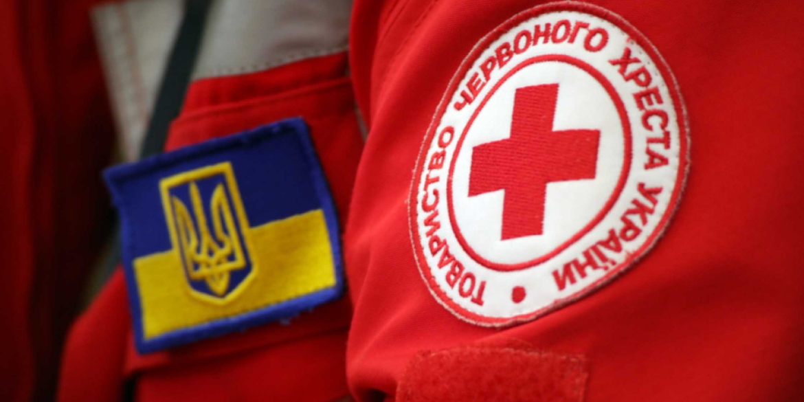 Вінничанам розкажуть про історію діяльності Червоного Хреста