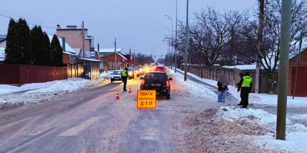 Вінничанка потрапила під колеса авто на нерегульованому пішохідному переході