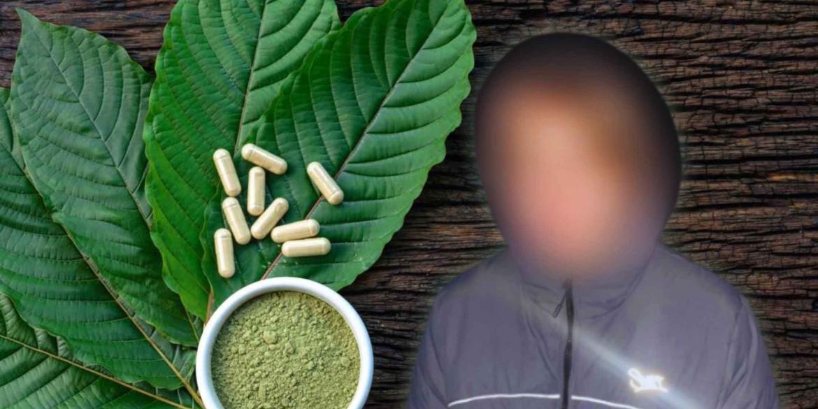 Вінничанка розсилала через поштомати… наркотичний чай “кратом”