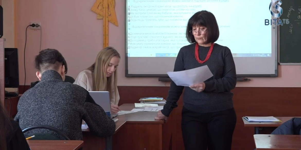 Вінничанка Світлана Діденко отримала почесне звання Заслужений вчитель України