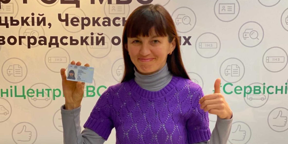 Вінничанка успішно склала іспит на перевезення небезпечних вантажів