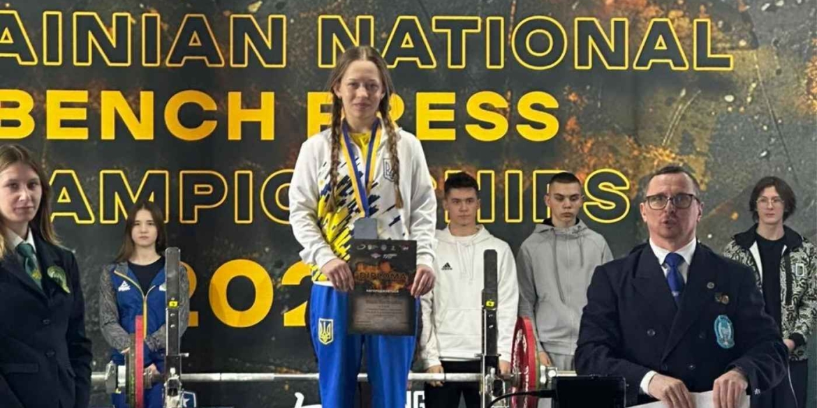 Вінничанка встановила рекорд України у жимі лежачи