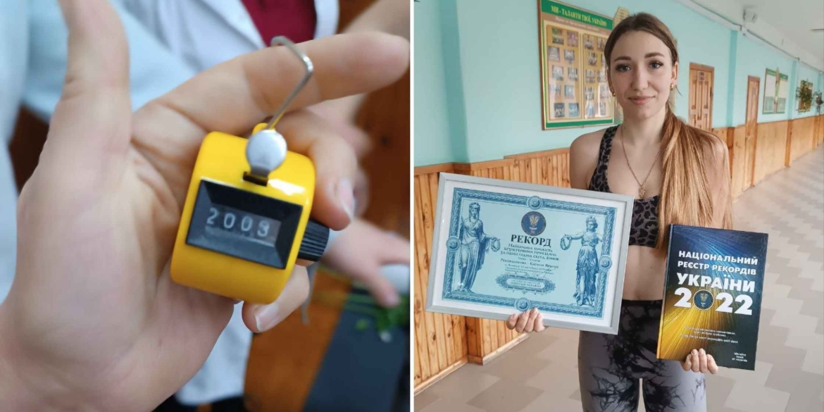 Вінничанка встановила рекорд України з присідань серед жінок