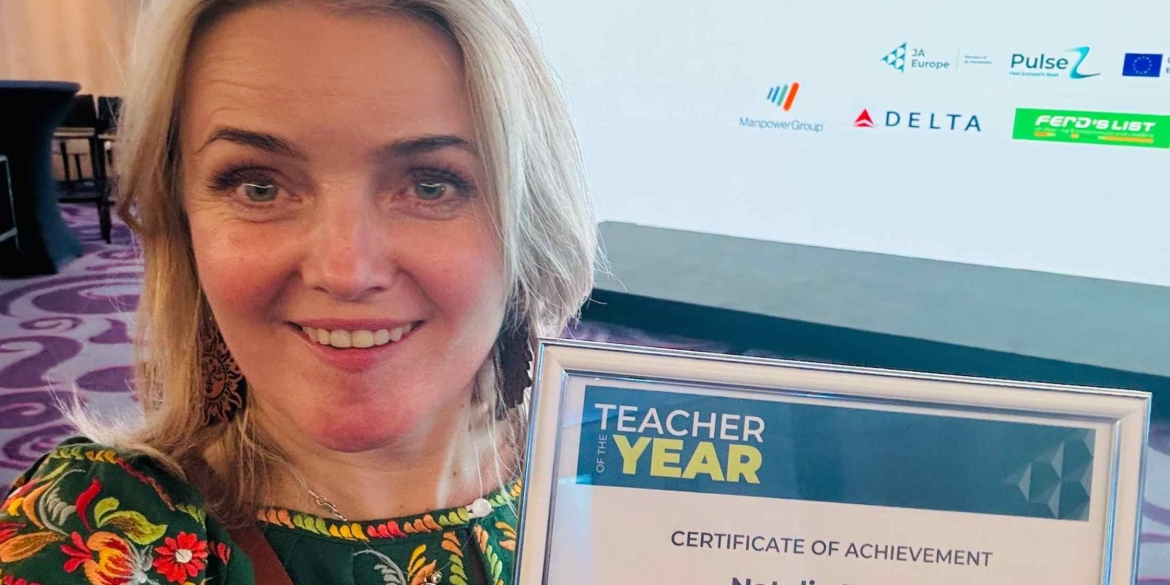Вінничанку визнали «Педагогом року» перемогла у європейському конкурсі «JA Europe Awards»