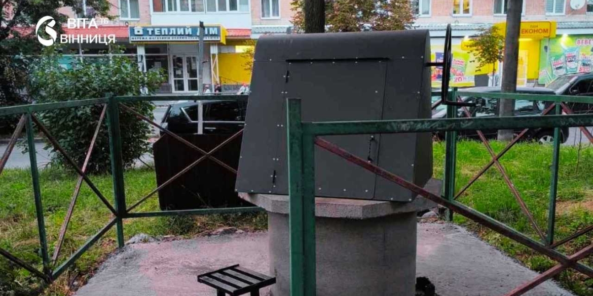 Вінничани отримають оновлені громадські криниці до кінця серпня
