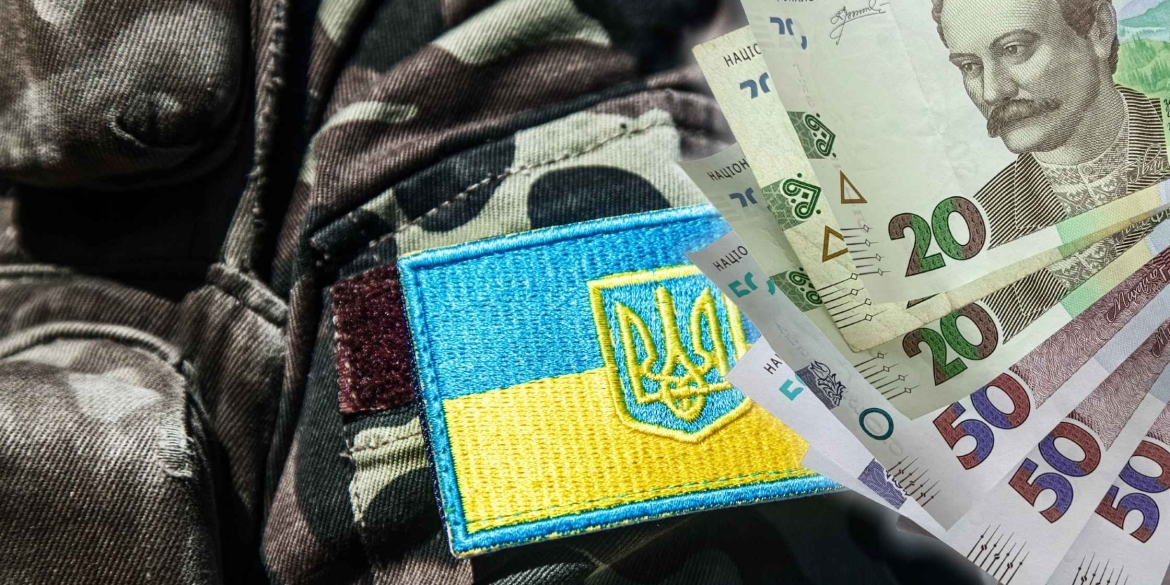 Вінничани перерахували до бюджету 393,5 млн грн військового збору