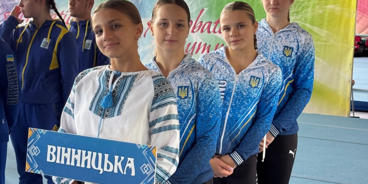 Вінничани посіли п’яте місце чемпіонату України зі стрибків на акробатичній доріжці