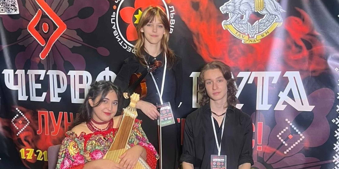 Вінничани повернулись з нагородами з фестивалю «Червона рута»