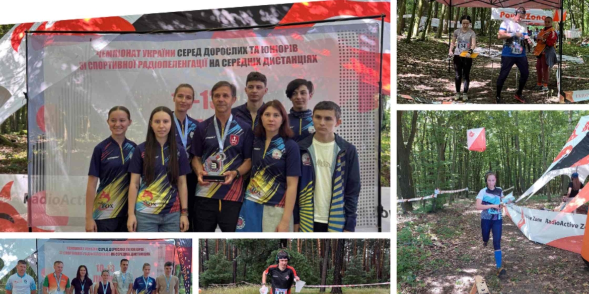Вінничани серед призерів чемпіонату України зі спортивної радіопеленгації
