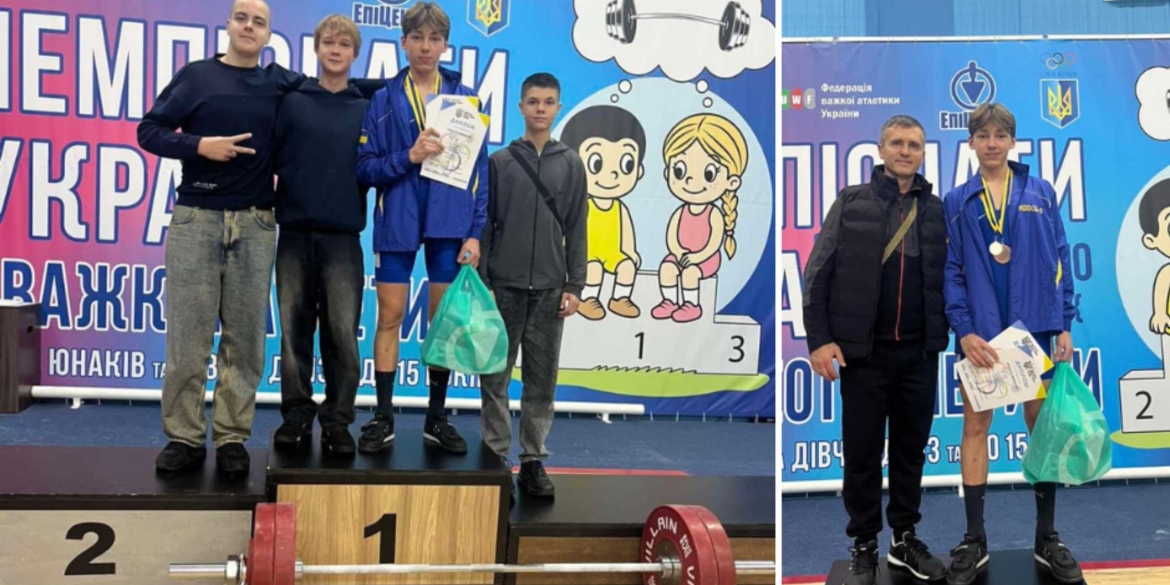 Вінничани успішно виступили на чемпіонаті України з важкої атлетики у Луцьку