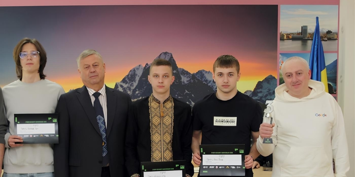 Вінничани вибороли «бронзу» на Перших всеукраїнських змаганнях з кібербезпеки