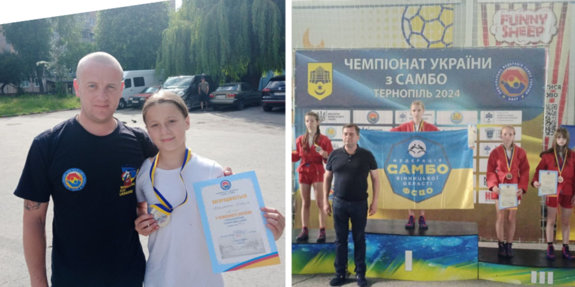 Вінничани здобули золоту та срібну медалі на чемпіонаті України з самбо