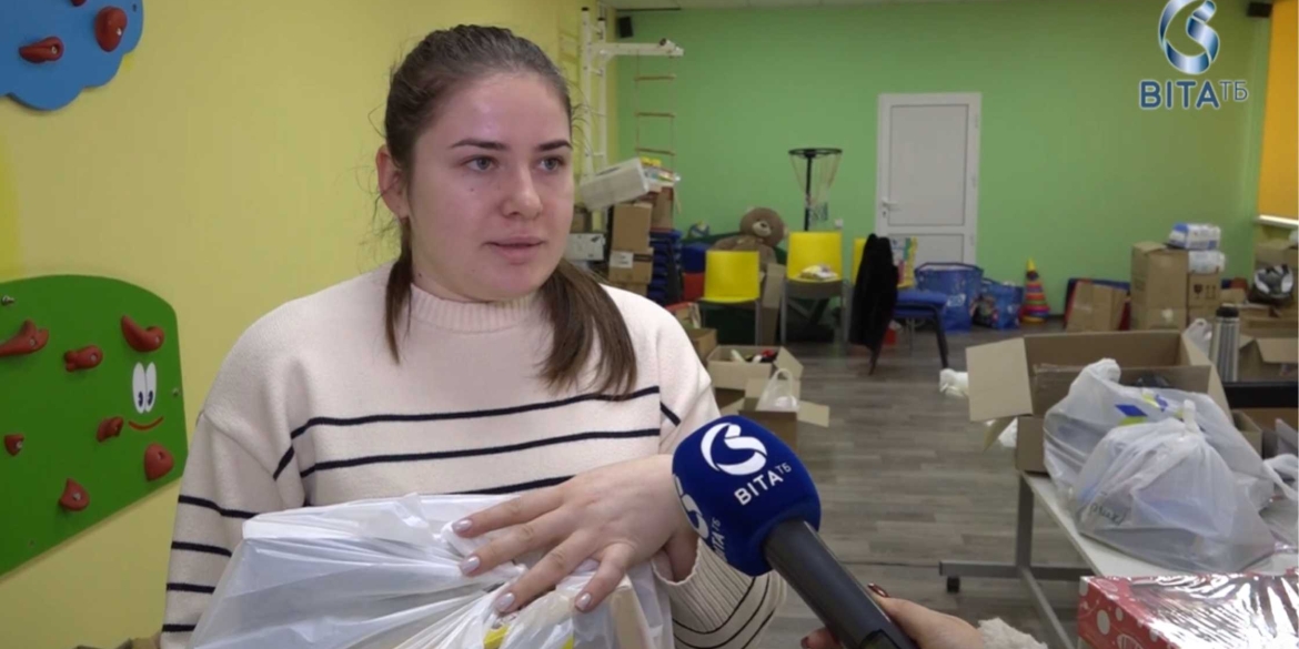 вінничани зібрали подарунки для дітей Балаклійської громади