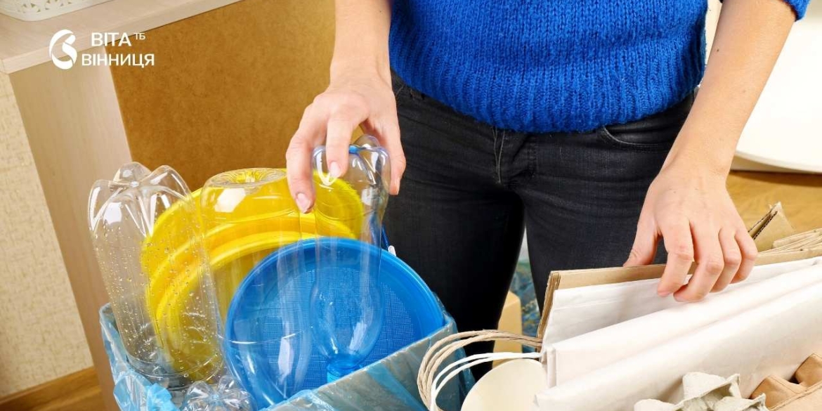 Вінничани зібрали понад 90 тонн вторсировини для переробки