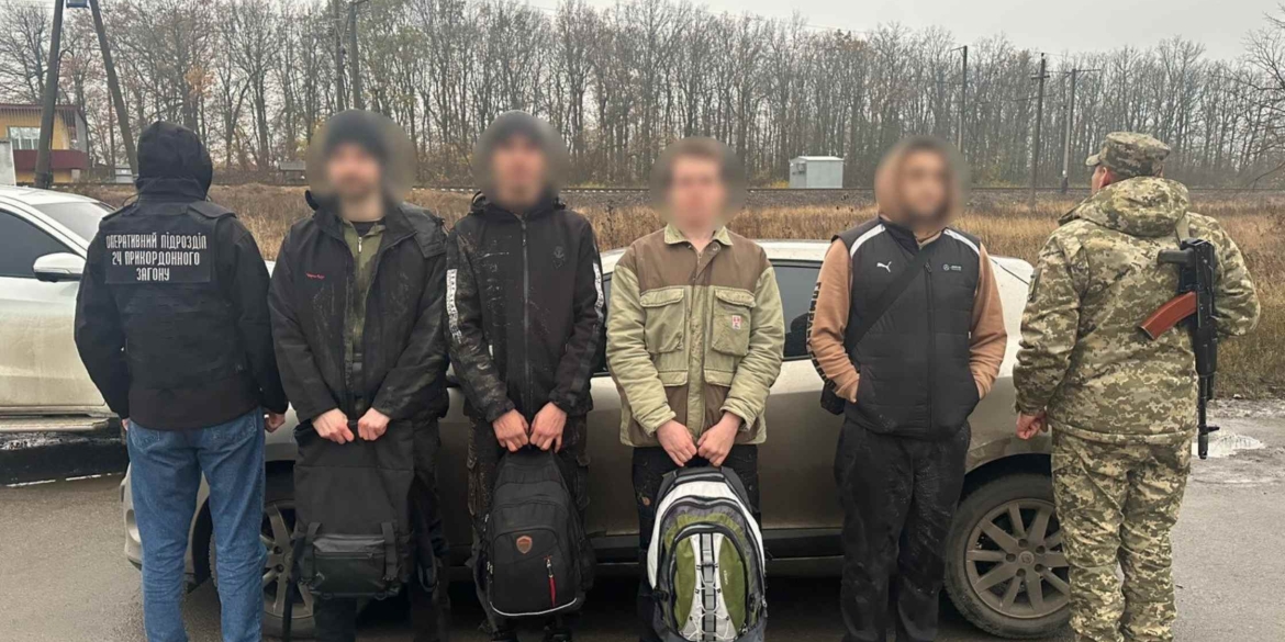 Вінничанин брав 12 тис. доларів за переправлення чоловіків мобілізаційного віку за кордон