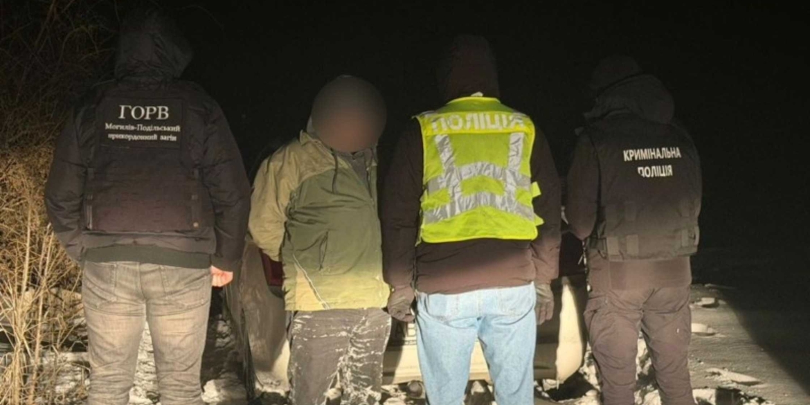 Вінничанин допомагав незаконно перетнути кордон за сім тисяч доларів