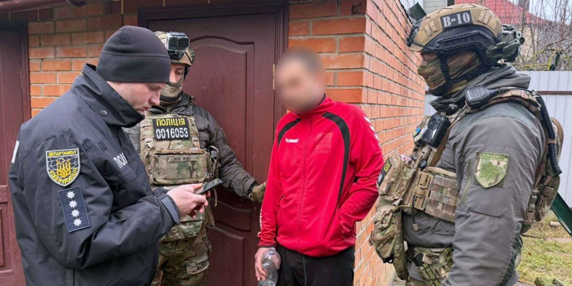 Вінничанин розбещував десятирічну дитину з сусідньої області