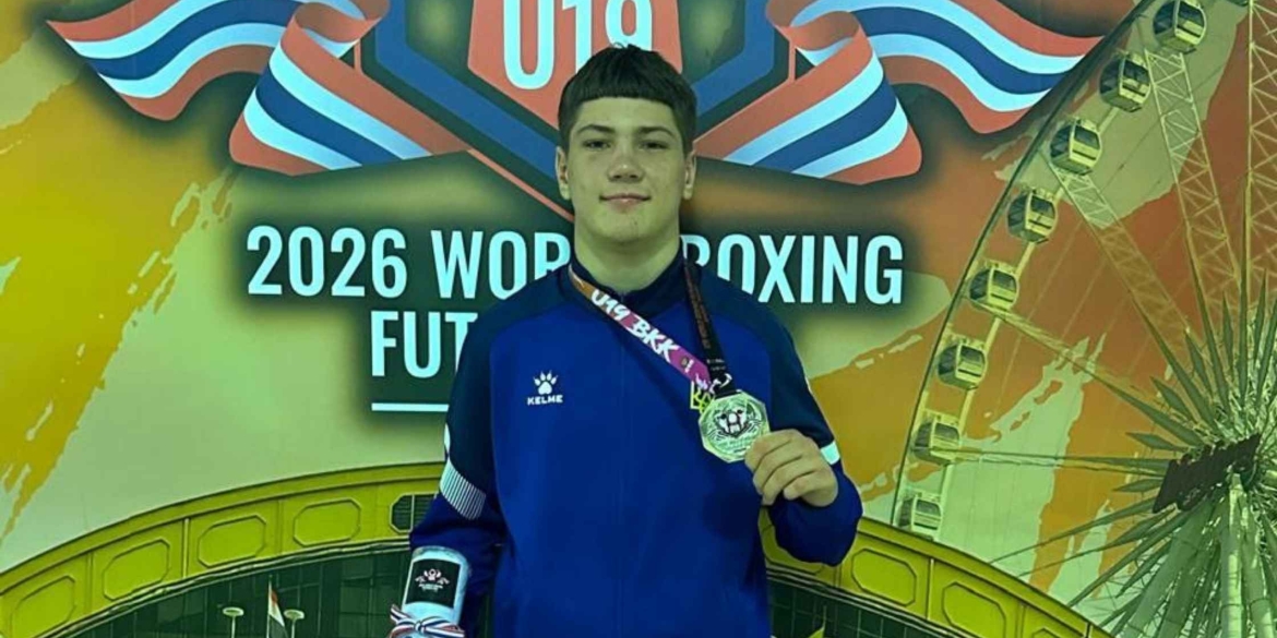 Вінничанин — віцечемпіон молодіжного Кубка світу з боксу