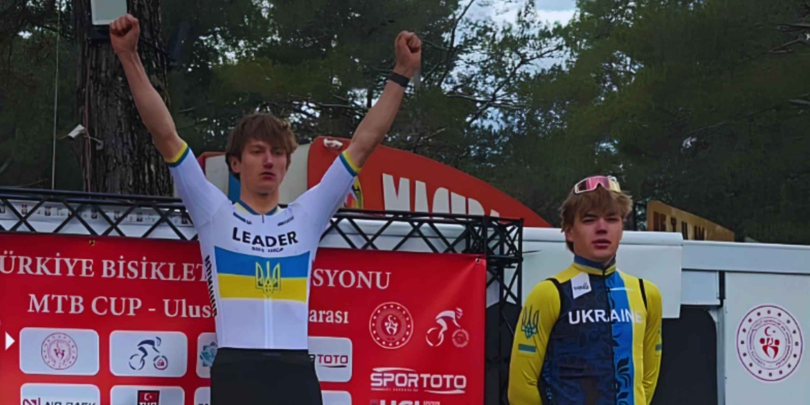 Вінничанин виборов “золото” на міжнародних змаганнях з маунтенбайку