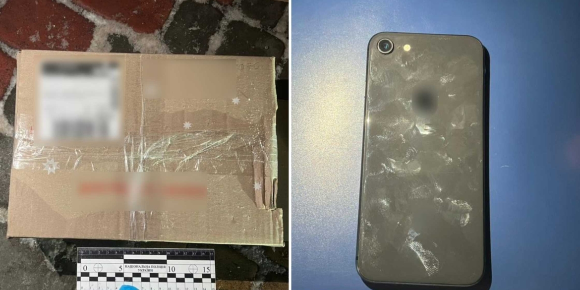 Вінничанин збував психотропи через поштомати – його затримали