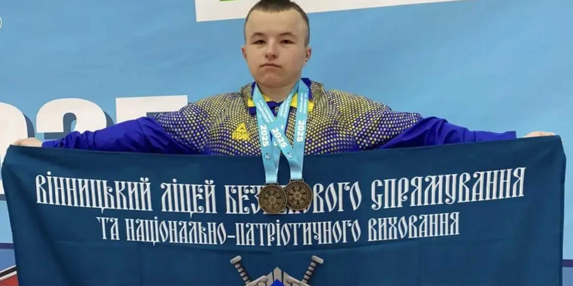 Вінничанин здобув дві золоті медалі на чемпіонаті світу з гирьового спорту