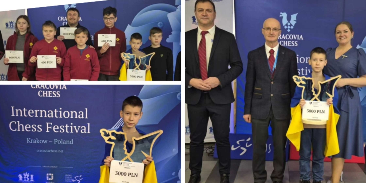 Вінничанин здобув перемогу на міжнародному турнірі з шахів у Польщі