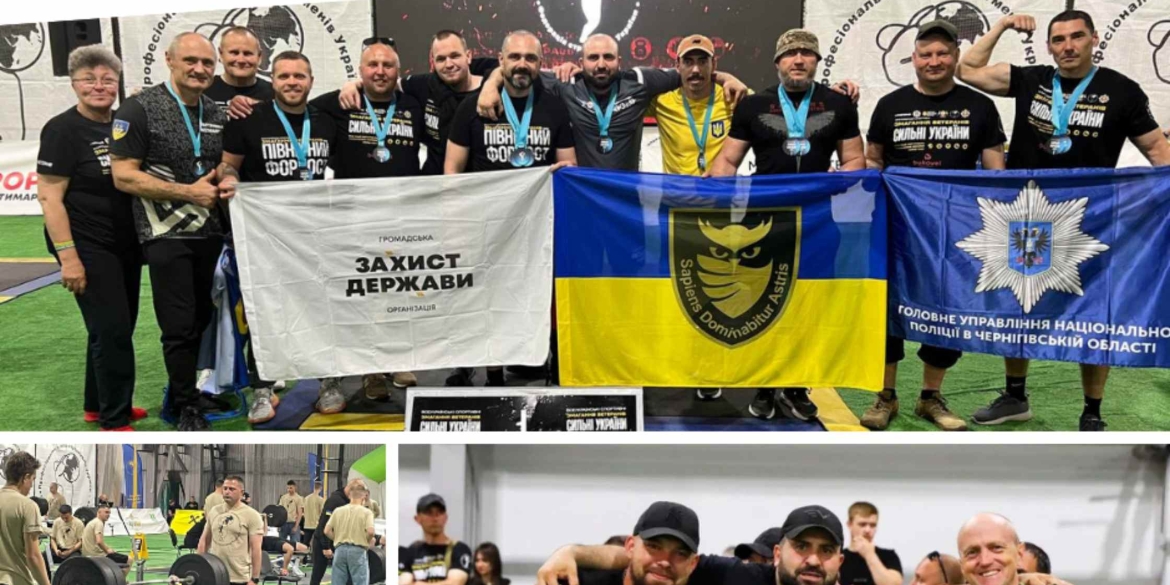 Вінничанин здобув три нагороди на всеукраїнських змаганнях «Сильні України»