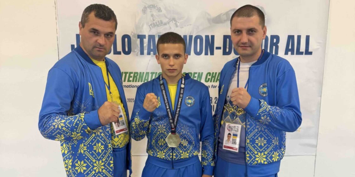 Вінничанин здобув «золото» чемпіонату світу з таеквон-до ІТФ