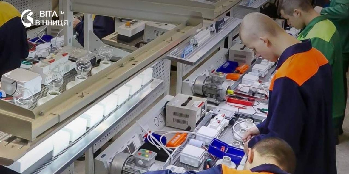 Вінниччина отримає понад 16 мільйонів гривень на оновлення майстерень у профтехучилищах